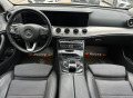 Mercedes-Benz E 220 d AMG * Virtual* Подгрев/Камера/Burmester/Head-up - изображение 9