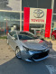Обява за продажба на Toyota Corolla Hybrid 1.8Full. ~46 999 лв. - изображение 3