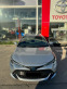 Обява за продажба на Toyota Corolla Hybrid 1.8Full. ~46 999 лв. - изображение 1