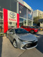 Обява за продажба на Toyota Corolla Hybrid 1.8Full. ~46 999 лв. - изображение 8