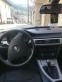 Обява за продажба на BMW 318 ~5 000 лв. - изображение 6