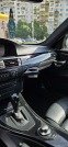 Обява за продажба на BMW 335 ~21 500 лв. - изображение 7