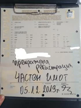 BMW X6 50i Xdrive 408 к.с., снимка 16