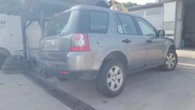 Land Rover Freelander 2.2D, снимка 5