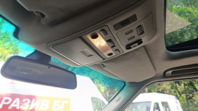 Land Rover Range rover 4.2 Supercharged ГАЗ , снимка 14