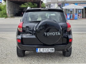 Toyota Rav4 2.2 D4D 136 k.c. 4Х4 Нави Кожа Лизинг, снимка 4