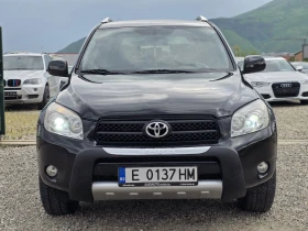 Toyota Rav4 2.2 D4D 136 k.c. 4Х4 Нави Кожа Лизинг, снимка 8