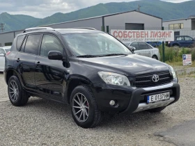Toyota Rav4 2.2 D4D 136 k.c. 4Х4 Нави Кожа Лизинг, снимка 7