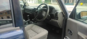 Land Rover Discovery Десен волан , снимка 9