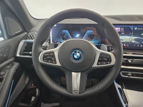 BMW X5 50e* M-SPORT* HEAD-UP* PANO* DISTR* 360CAM* H&K* M, снимка 9