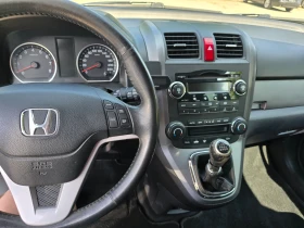 Обява за продажба на Honda Cr-v 2.0 4x4 ~16 900 лв. - изображение 3