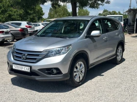     Honda Cr-v 1.6 I-DTEC