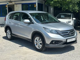     Honda Cr-v 1.6 I-DTEC