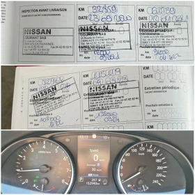 Nissan Qashqai * Tekna+ * Lux* Памет* Bose* Keyless* 360cam* Pano - 33999 лв. / 17383.41 € - 99091352 17