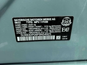 BMW X3 M40i M SPORT/ДИСТРОНИК/360/ПАНОРАМА/OT BMW - 38900 € / 76081.79 лв. - 21570492 10