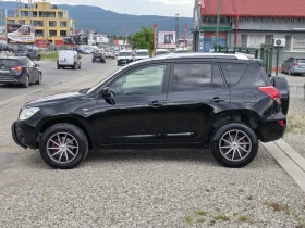 ����� �� �������� �� Toyota Rav4 2.2 D4D 136 k.c. 4�4 ���� ���� ������