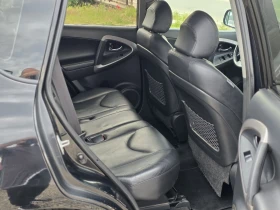 Toyota Rav4 2.2 D4D 136 k.c. 4�4 ���� ���� ������ | Mobile.bg � ����� ������ 11