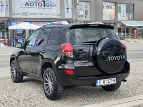����� �� �������� �� Toyota Rav4 2.2 D4D 136 k.c. 4�4 ���� ���� ������