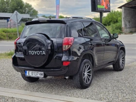 Toyota Rav4 2.2 D4D 136 k.c. 4�4 ���� ���� ������ | Mobile.bg � ����� ������ 5