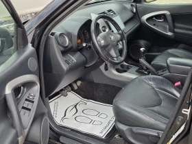 Toyota Rav4 2.2 D4D 136 k.c. 4�4 ���� ���� ������ | Mobile.bg � ����� ������ 9