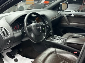 Audi Q7 3.0d 239 к.с./ГАРАНЦИЯ | Auto.bg — изображение 7