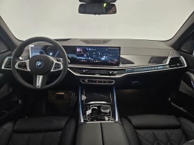 BMW X5 50e* M-SPORT* HEAD-UP* PANO* DISTR* 360CAM* H&K* M | Mobile.bg � ����� ������ 14
