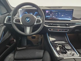 BMW X5 50e* M-SPORT* HEAD-UP* PANO* DISTR* 360CAM* H&K* M | Mobile.bg � ����� ������ 8