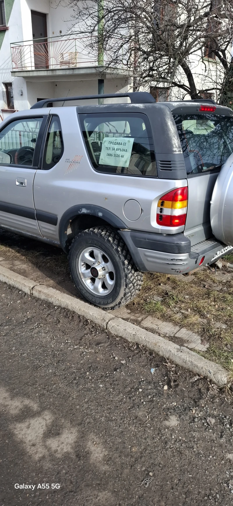 Opel Frontera, снимка 3 - Автомобили и джипове - 48935115