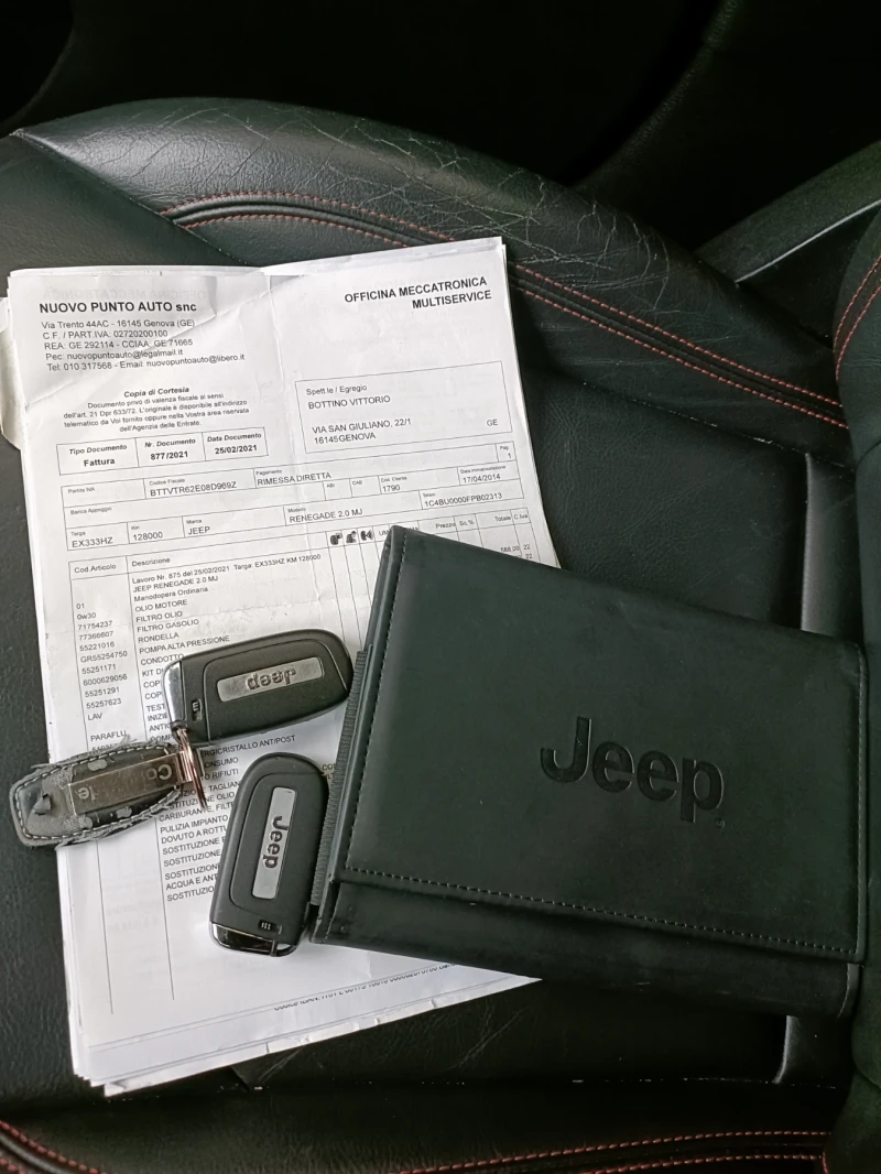Jeep Renegade 2.0 Mjet, снимка 11 - Автомобили и джипове - 52655867
