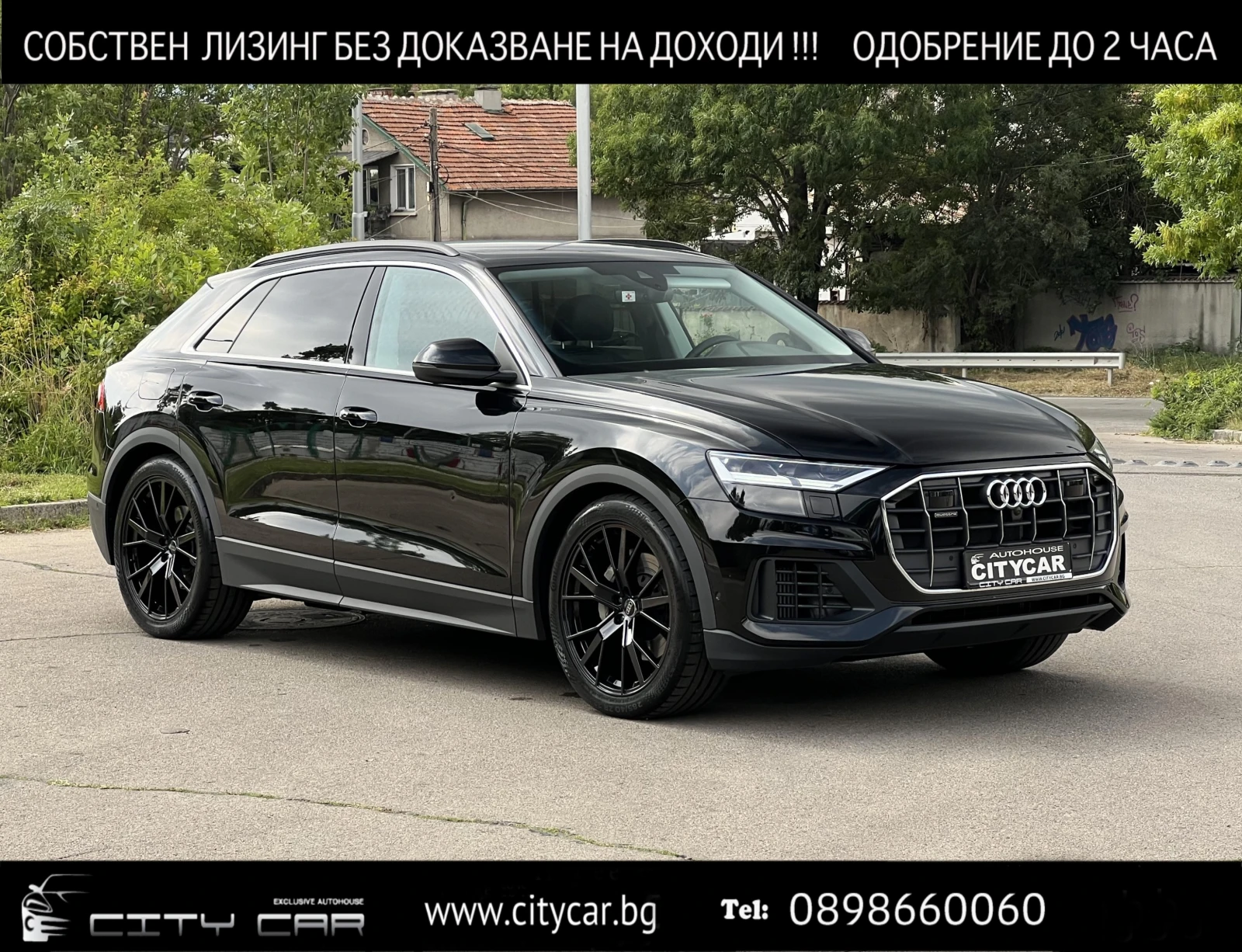 Audi Q8 55 TFSI/QUATTRO/ LIFT/360 CAM/ VIRTUAL COCKPIT/ 22, снимка 1