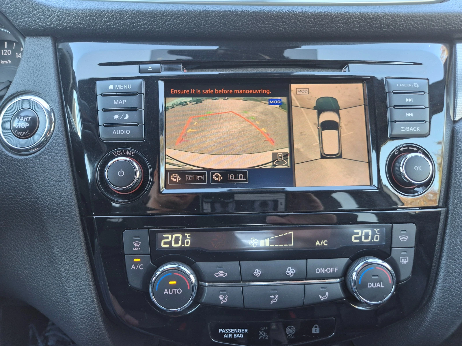 Nissan Qashqai * Tekna+ * Lux* * Bose* Keyless* 360cam* Pano | Mobile.bg   11