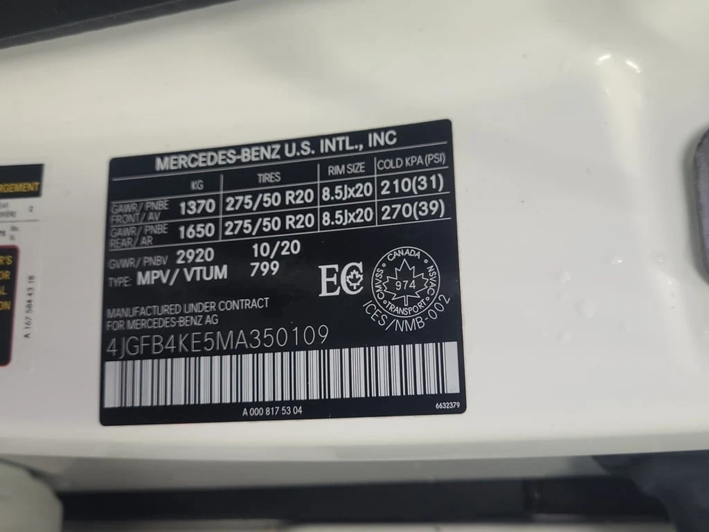 Mercedes-Benz GLE 350 * CARFAX *  | Mobile.bg   15