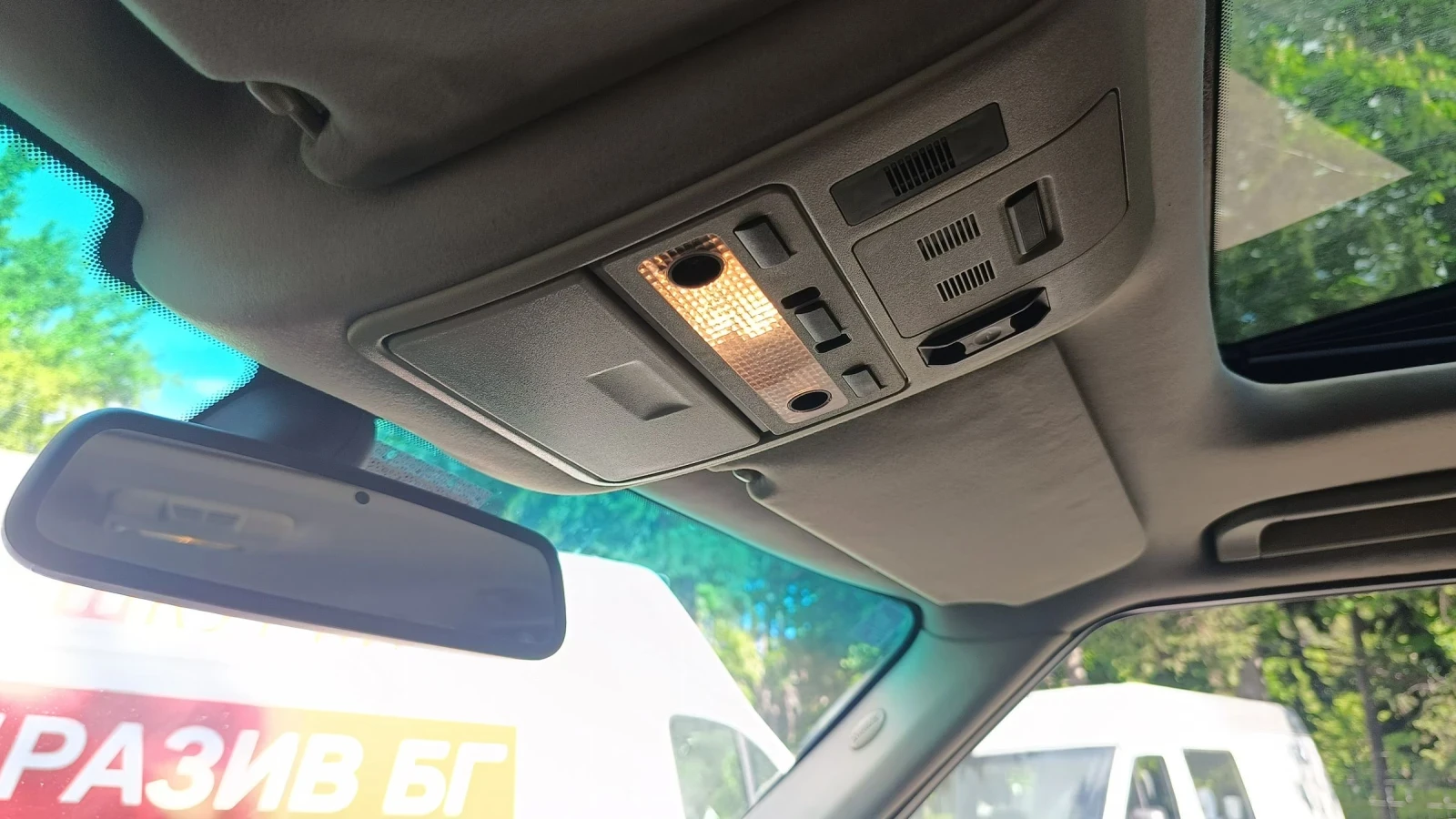 Land Rover Range rover 4.2 Supercharged ГАЗ , снимка 14 - Автомобили и джипове - 53707841