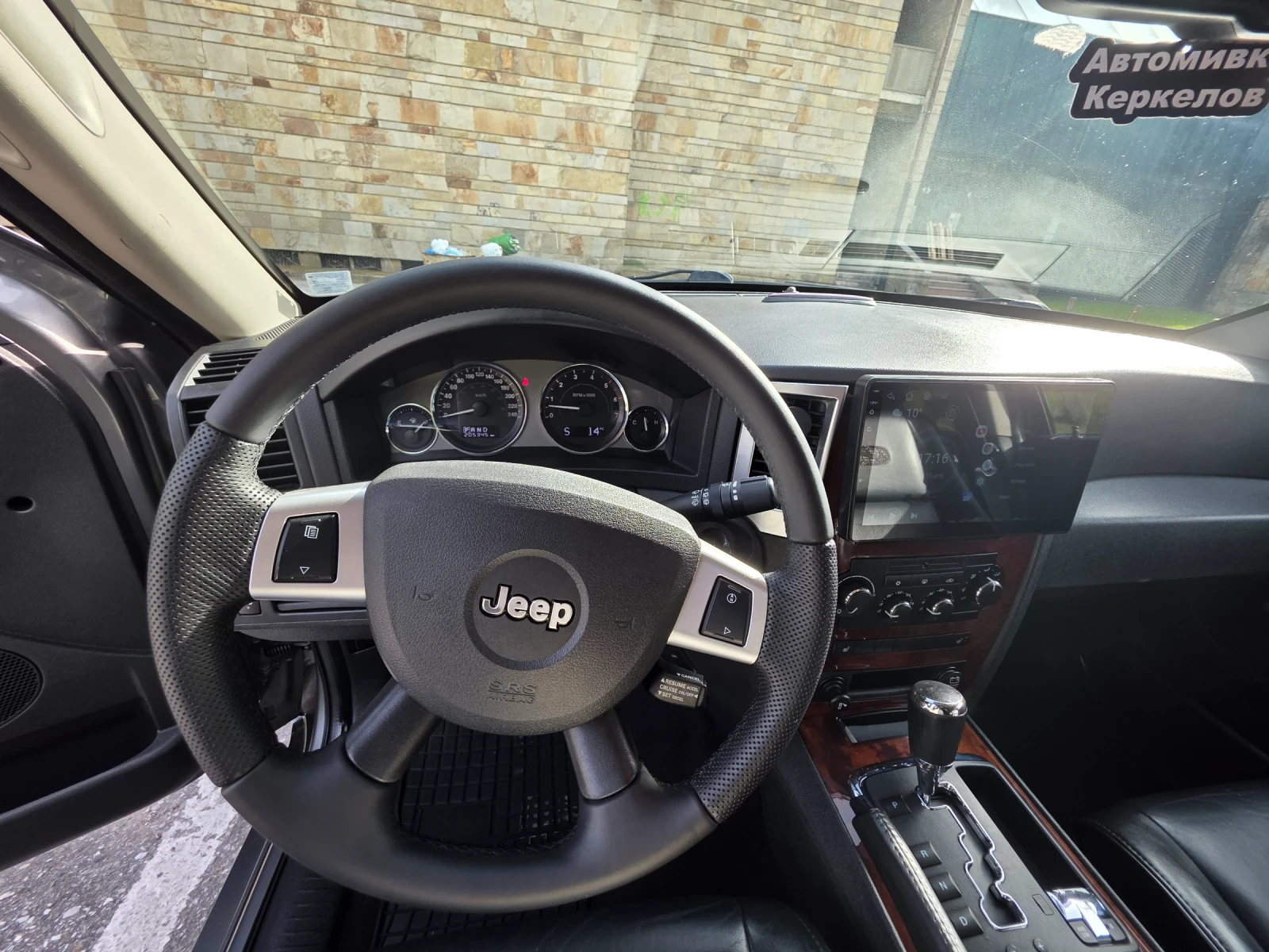 Jeep Grand cherokee, снимка 15 - Автомобили и джипове - 54220337