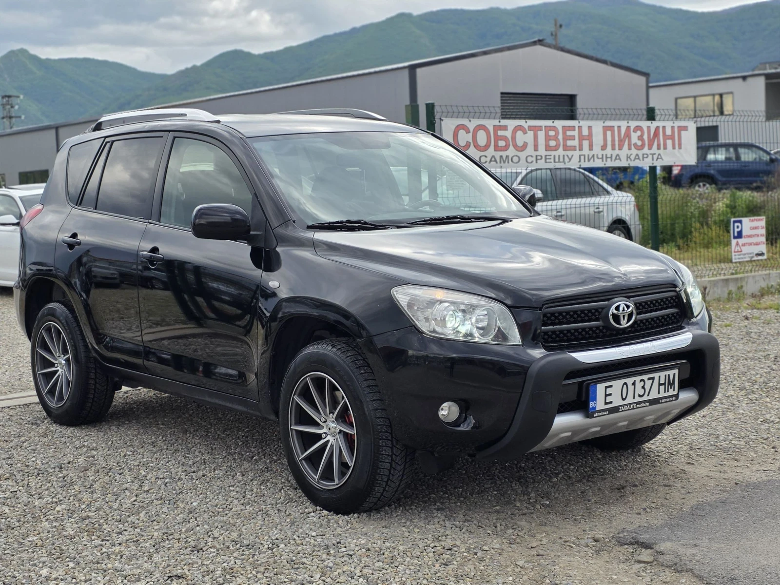 Toyota Rav4 2.2 D4D 136 k.c. 4Х4 Нави Кожа Лизинг, снимка 7 - Автомобили и джипове - 54634203
