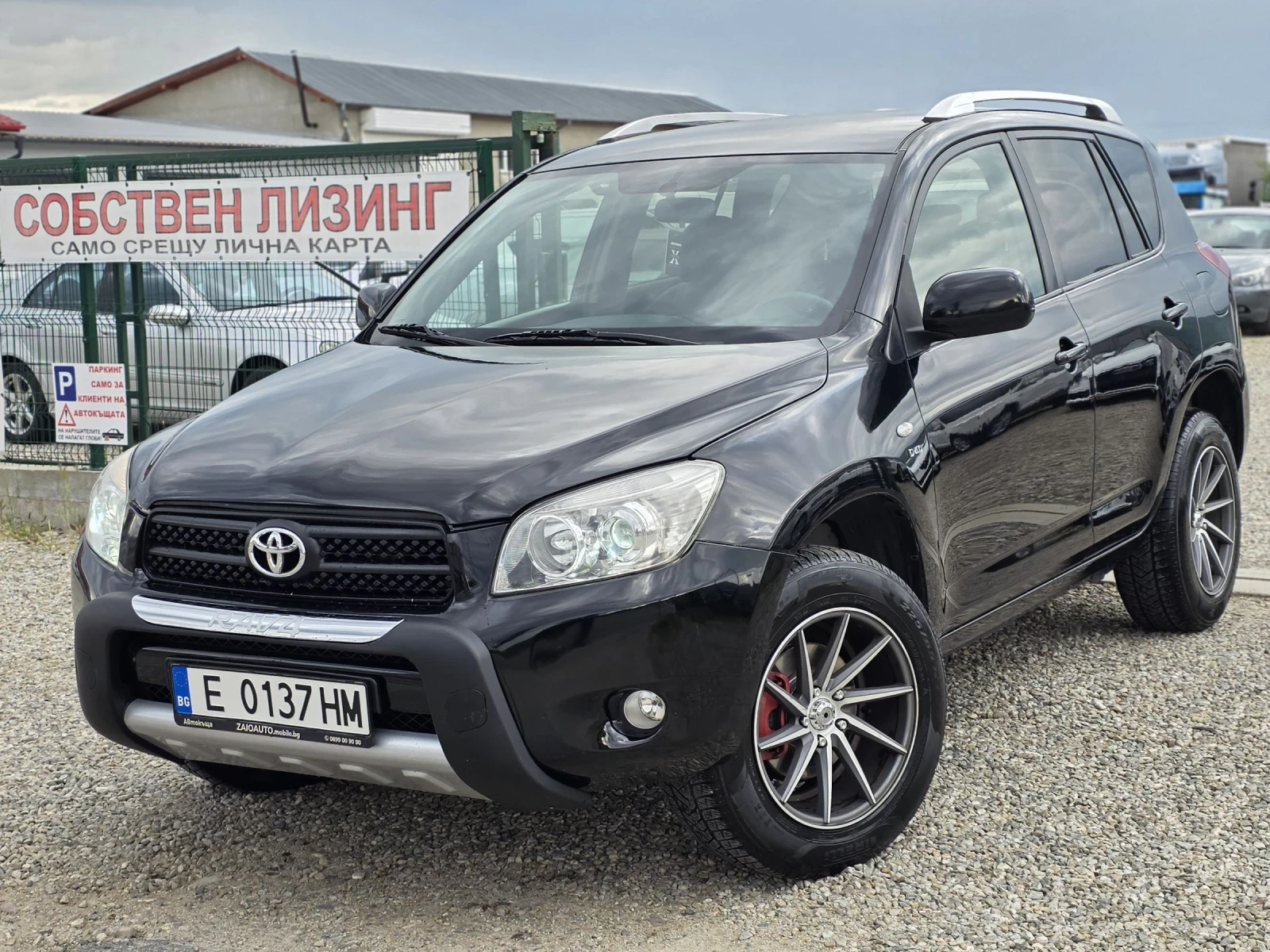 Toyota Rav4 2.2 D4D 136 k.c. 4Х4 Нави Кожа Лизинг