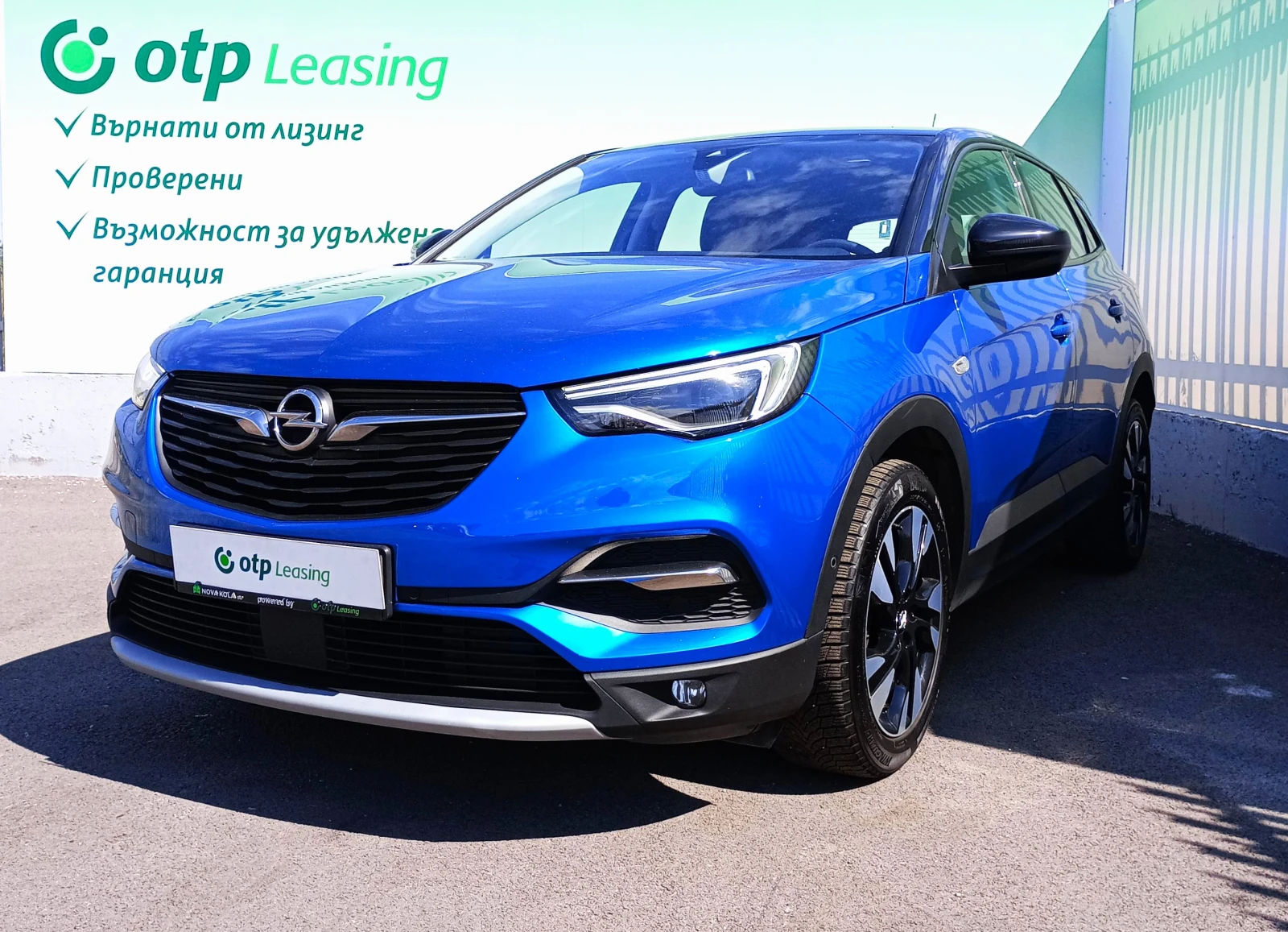 Opel Grandland X