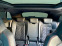 Обява за продажба на Audi RSQ8 * AKRAPOVIC* В ГАРАНЦИЯ! ~ 220 000 лв. - изображение 11