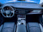 Обява за продажба на Audi RSQ8 * AKRAPOVIC* В ГАРАНЦИЯ! ~ 259 200 лв. - изображение 10