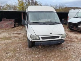 Ford Transit 2.0Tdci 125кс. Delfi, снимка 1