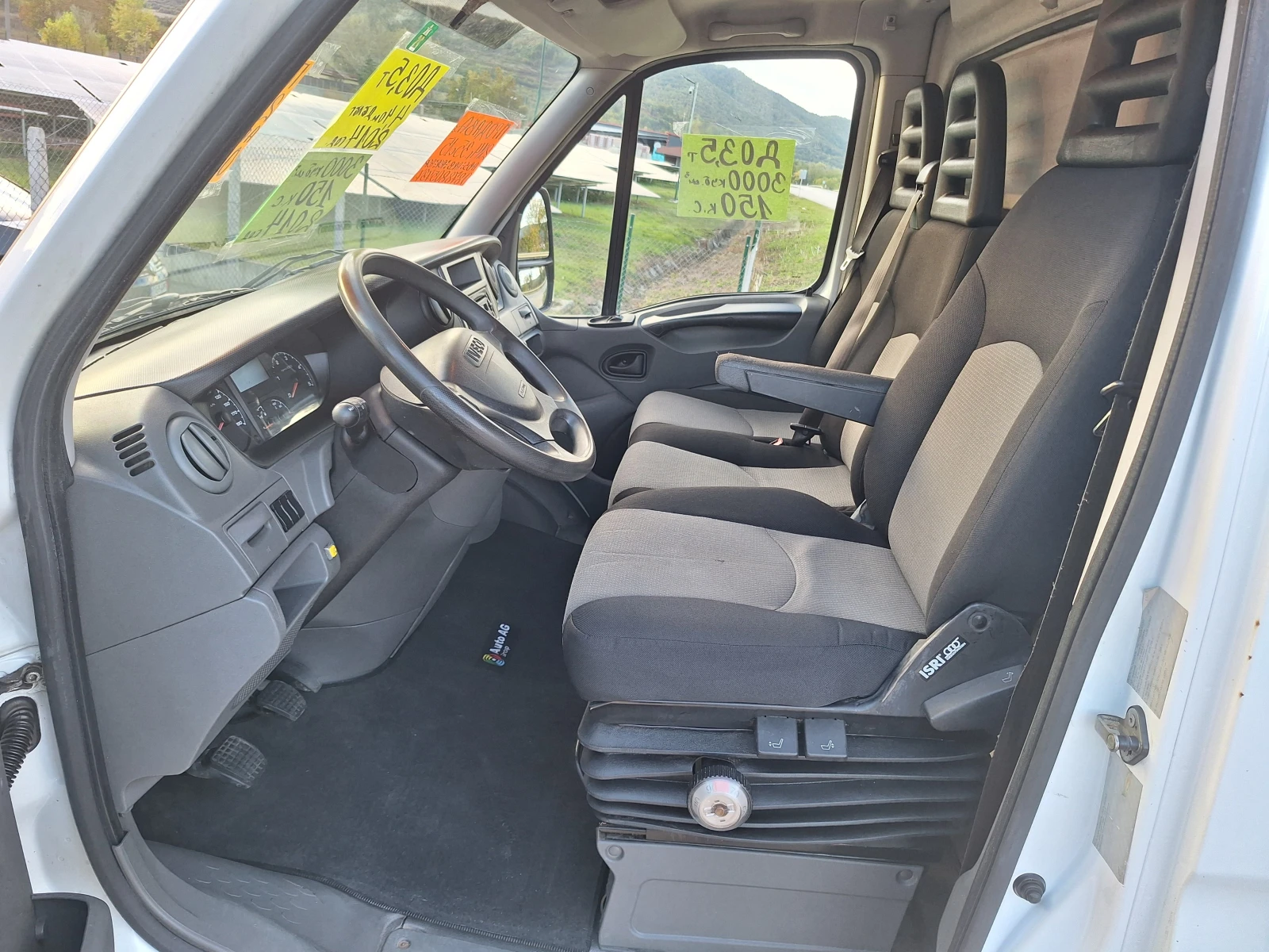 Iveco 35c15   3.5 - - 4.20  | Mobile.bg   14