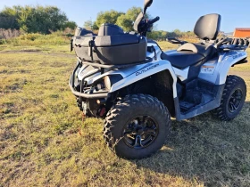 Can-Am Outlander 570, снимка 13
