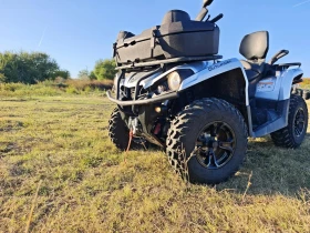 Can-Am Outlander 570, снимка 4