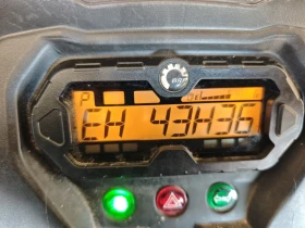 Can-Am Outlander 570 | Mobile.bg � ����� ������ 9