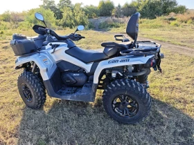 Can-Am Outlander 570 | Mobile.bg � ����� ������ 12