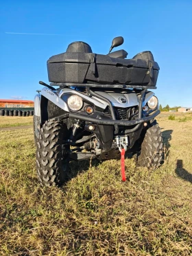 Can-Am Outlander 570 | Mobile.bg � ����� ������ 2
