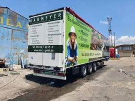 Полуремарке Schmitz GOTHA / тара 8200 кг, снимка 5