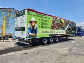 Полуремарке Schmitz GOTHA / тара 8200 кг, снимка 1