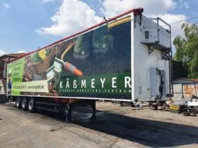 Полуремарке Schmitz GOTHA / тара 8200 кг, снимка 11