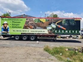 Полуремарке Schmitz GOTHA / тара 8200 кг, снимка 6